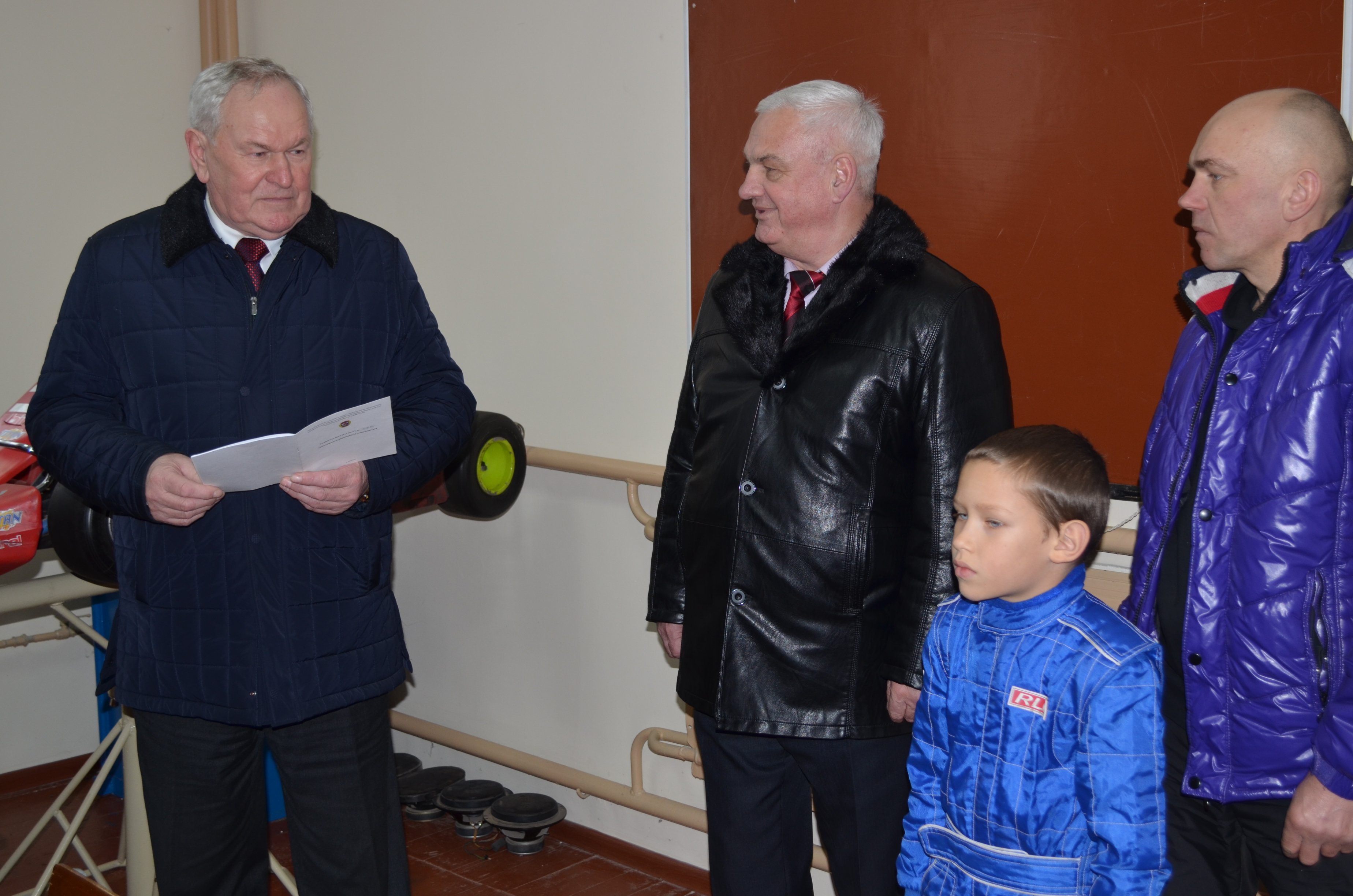 Вручение спортивной техники