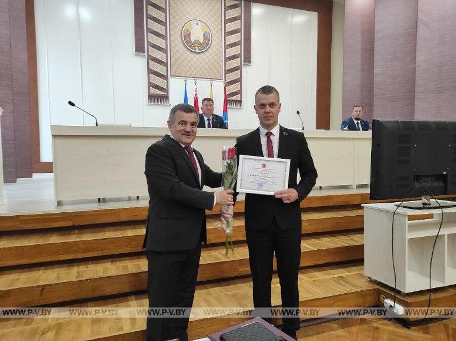 Награды за выдающиеся достижения в Пинске: признание профессионалов своего дела