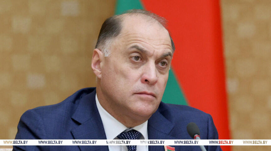 Вольфович: ЕС 