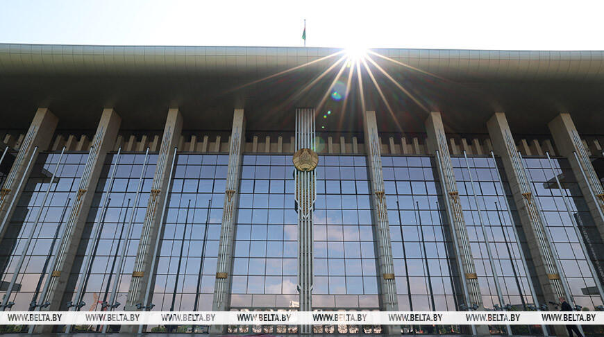 Лукашенко утвердил новации в контрольной деятельности