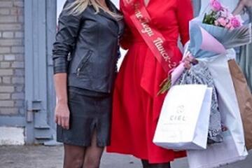 Автоледи-2019