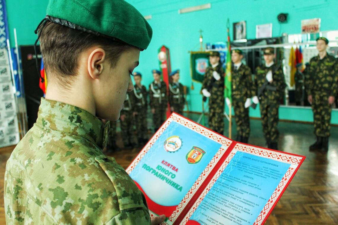 ПОС ВПК Юные друзья пограничников