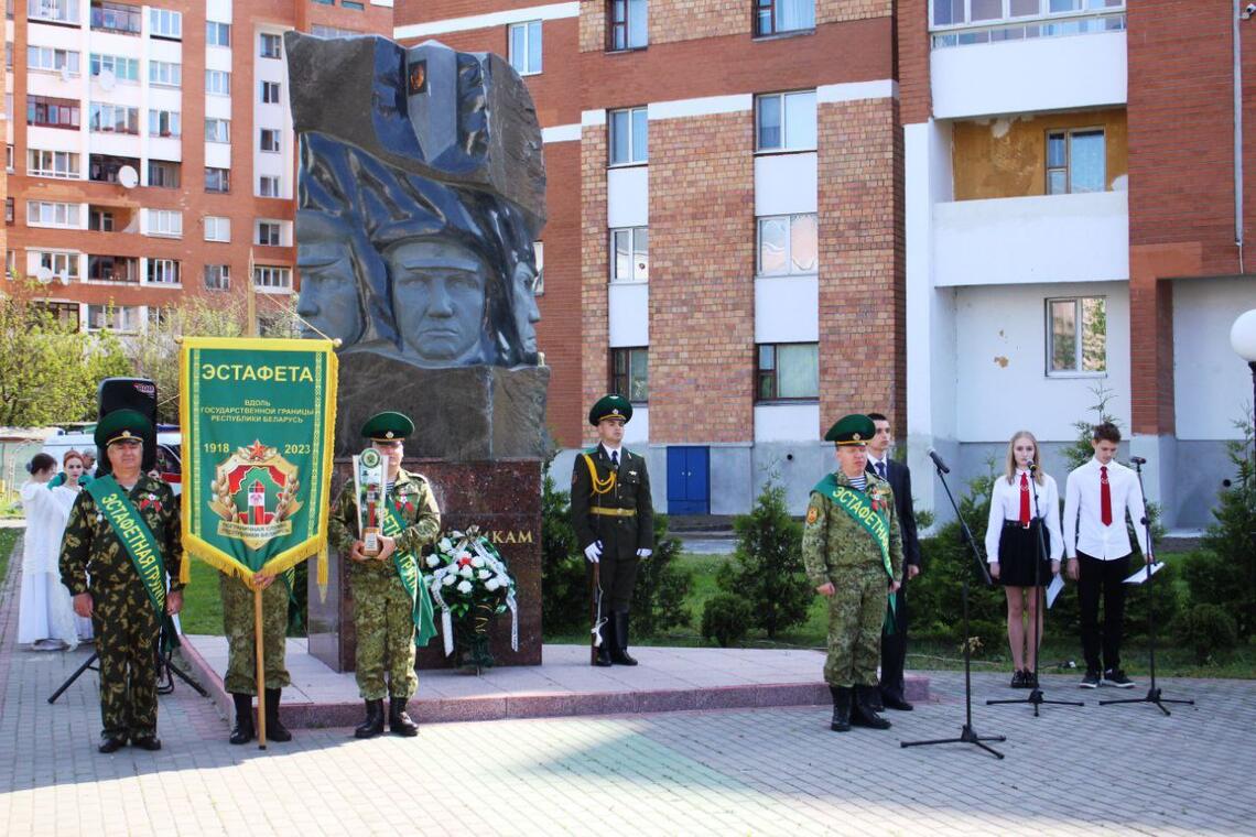 Пинщина приняла эстафету к 105-летию погранслужбы Беларуси