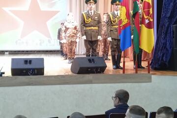 Дню защитника Отечества