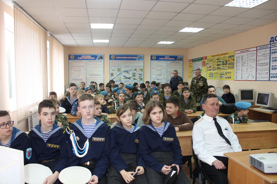 Урок мужества «Есть такая профессия – Родину защищать»