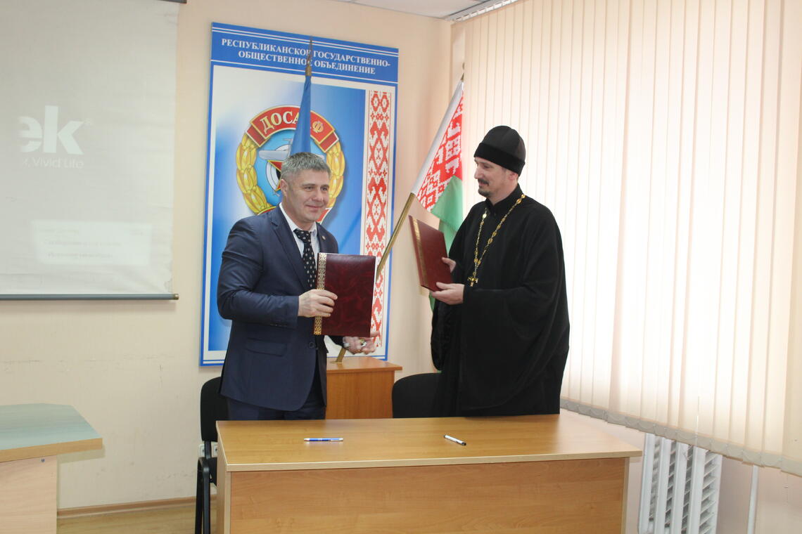 Пподписан План взаимодействия Пинской РОС, ГОС ДОСААФ и Пинской епархией.