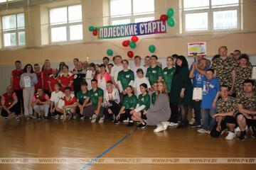 Межрегиональная спартакиада для людей с инвалидностью &laquo;Полесские старты &ndash; 2025&raquo;