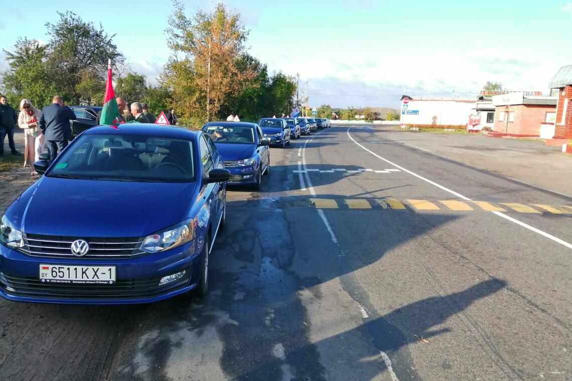 Автопробег 