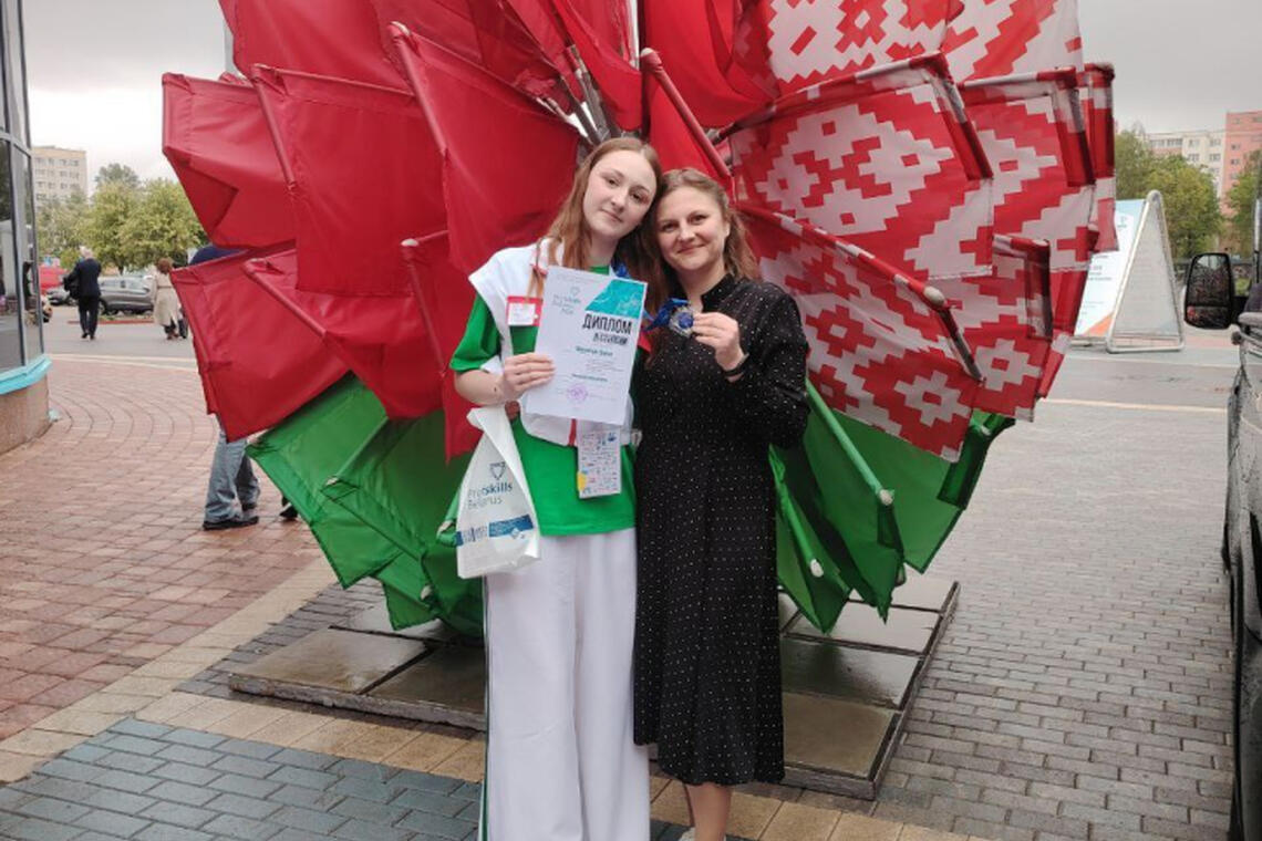 Пинчанка стала призером конкурса профессионального мастерства ProfSkills Belarus-2025