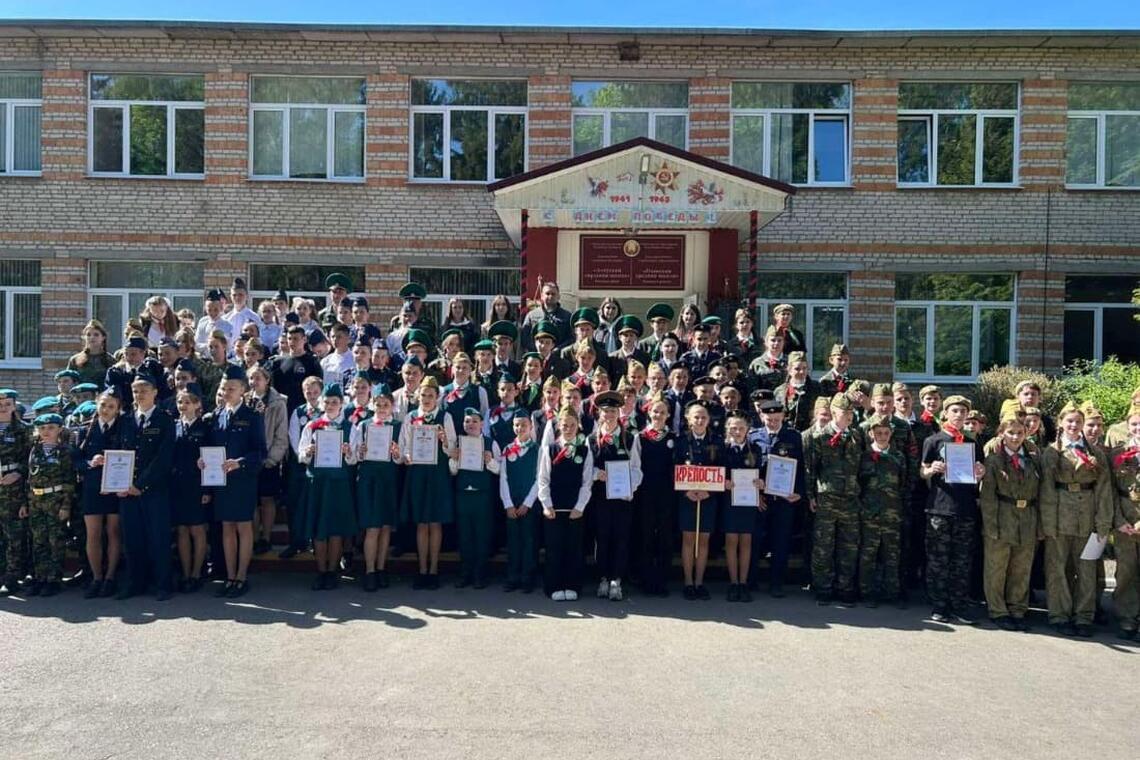 В Пинском районе определены победители «Зарницы-2025»